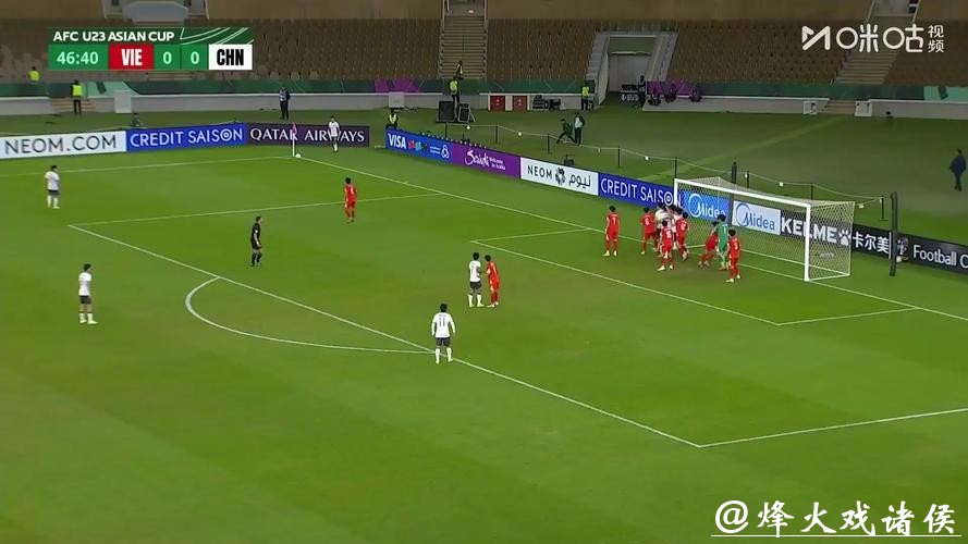 3:0越南队，中国队首次闯入U23男足亚洲杯决赛