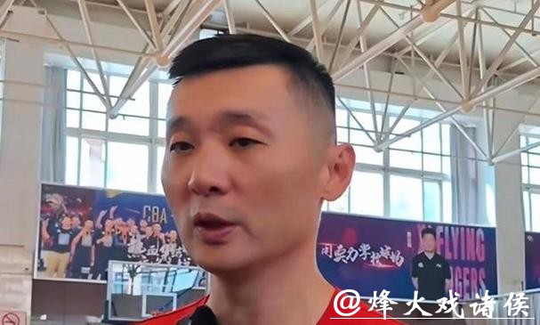 刘炜球员时期远超刘维伟但执教却被碾压，青岛97比79战新疆打出实力差距，究竟差距源于球员定位、执教经验还是性格差异