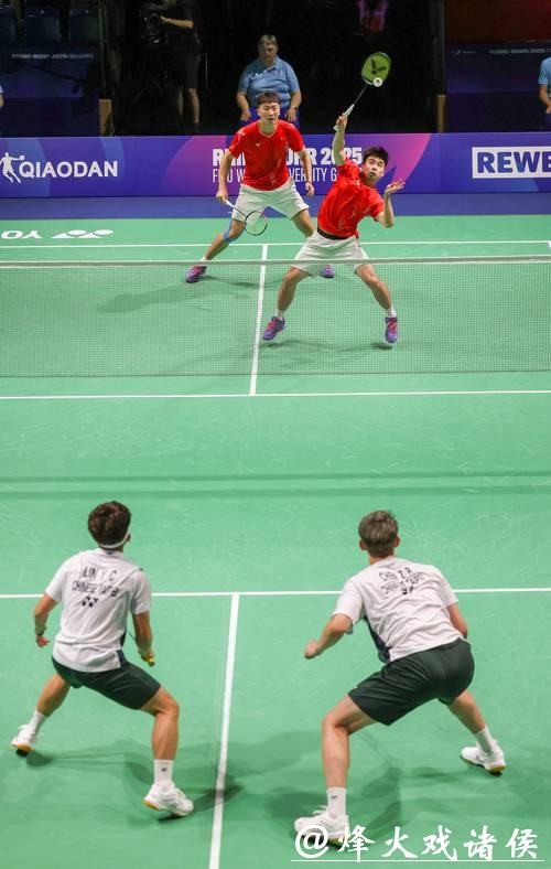 成都大运会｜羽毛球——混合团体A组：中国队战胜泰国队